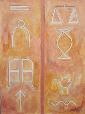 199x_Acryl_180026_H-Schoendorf_small.jpg